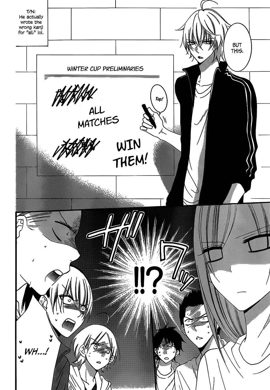 Namaiki Zakari, Chapter 38 image 25